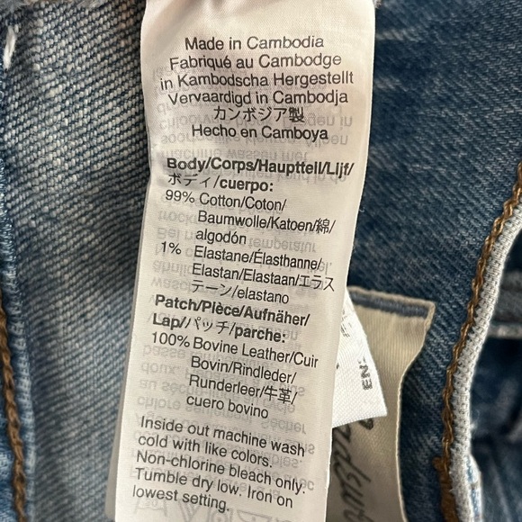 Madewell Classic Straight Jeans in Nearwood Wash - Picture 13 of 14